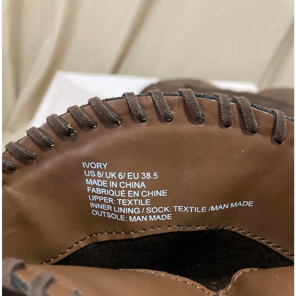 NIB Just Fab Ivory Western Boot Size 8 - Picture 9 of 11